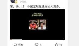 徐亮爆料視頻大全最新,揭秘娛樂圈不為人知的一面