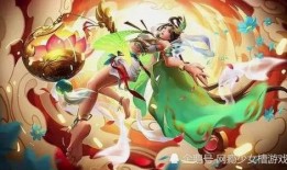 敦煌皮膚爆料原版視頻,還原千年敦煌藝術(shù)魅力