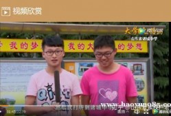 諸城慈海爆料事件視頻播放,視頻揭露驚人真相