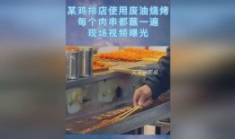 爆料揭秘?zé)疽曨l,獨家爆料帶你探秘?zé)颈澈蟮拿孛?></a></li>
			  		 </ul>
				        <div   id=