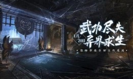 逆水寒新版本最新爆料,江湖風云再起，全新玩法等你探索