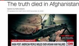 美國戰爭爆料視頻最新,最新戰爭爆料視頻曝光驚人內幕