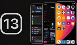 蘋果13的最新爆料下載,顛覆性設計、超強性能，揭秘未來旗艦新篇章
