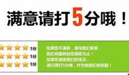 海南新聞爆料投稿平臺