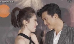 女星爆料過往情史視頻,一段段過往情緣的精彩回顧