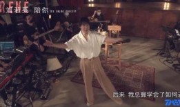 婢女情史在線觀看,穿越時空的悲歡離合