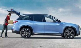 蔚來汽車最新爆料,顛覆性技術(shù)革新，引領(lǐng)新能源汽車新時代”