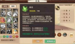 須彌全員爆料視頻,內(nèi)幕大公開，精彩瞬間回顧