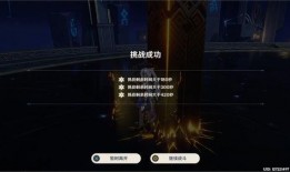 深淵12-3最新爆料,神秘爆料揭示未知世界