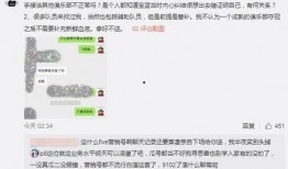 河間吃瓜最新事件爆料,揭秘背后驚人真相，網絡熱議持續升溫