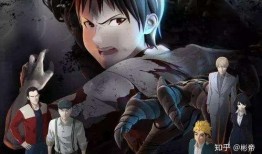 亞人動漫在線觀看,跨越生死界限的冒險之旅