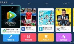 南極最新爆料視頻下載,最新視頻揭示神秘冰原奇觀