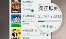 天涯爆料鹿鳴視頻大全,鹿鳴視頻大全背后的秘密與精彩瞬間