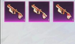 吃雞最新爆料槍皮膚圖片,全新槍皮膚亮相，吃雞戰場再添炫酷色彩！