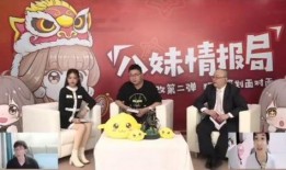 扒奇爆料周年慶主播視頻,揭秘主播幕后精彩瞬間