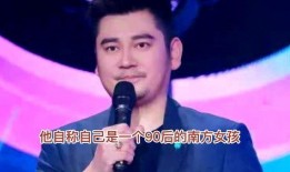 娛樂圈爆料主持人有哪些,揭秘主持人背后的故事