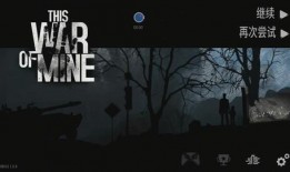 愛的放逐在線觀看,一場跨越時空的情感追尋之旅