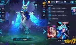 王者最新皮膚爆料新皮膚,揭秘王者榮耀全新皮膚神秘面紗