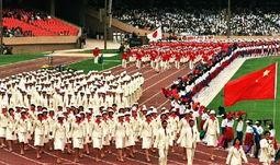 花海爆料亞運會視頻播放,精彩瞬間盡收眼底