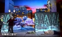 娛樂圈爆料馬麗,揭秘明星背后的故事