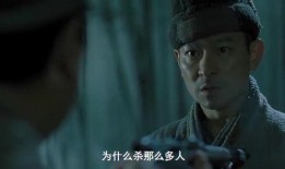 殺人如麻1在線觀看高清,高清在線驚悚盛宴