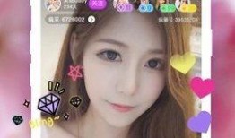 小辰直播爆料視頻下載安裝,下載安裝過程全解析