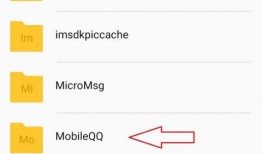 搜索爆料小視頻在線觀看,在線觀看爆料小視頻，一探究竟！