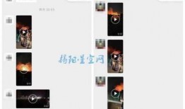 隔壁村最新爆料視頻,揭秘最新爆料視頻背后的驚人真相