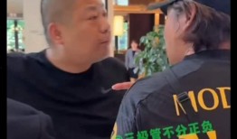 老郭獨家爆料事件視頻播放,揭秘事件背后驚人真相！