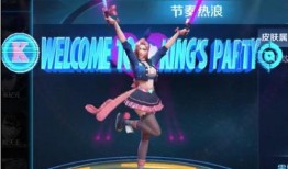 阿軻最新爆料臺詞,揭秘刺客傳奇背后的秘密與抉擇