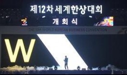 爆料創意視頻,一場視覺盛宴的誕生記