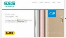 ess 8最新爆料,揭秘未來(lái)科技革新與產(chǎn)業(yè)變革