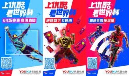 今日即墨爆料新聞直播,直播揭秘城市動(dòng)態(tài)與民生焦點(diǎn)