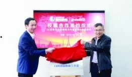 江西師大最新爆料新聞,揭秘校園神秘事件真相