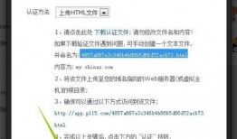 阿姨最新爆料網(wǎng)頁鏈接,揭秘最新網(wǎng)頁鏈接背后的驚人真相！