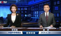 熱點爆料桂陽新聞聯播今天,聚焦民生熱點，傳遞最新動態