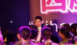 宋仲基兄弟爆料視頻播放,獨家爆料視頻幕后故事