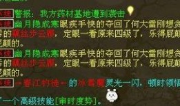 好運(yùn)連連最新爆料時間,揭秘時間背后的驚喜與期待