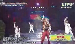 英國ntv最新爆料,英國最新爆料引發輿論風暴！