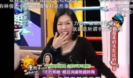 浙商老板爆料小六子視頻,小六子視頻背后的驚人內幕