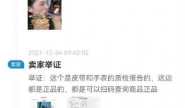 瓜哥的最新爆料視頻大全,揭秘娛樂圈幕后真相