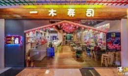 南京壽司店爆料視頻最新