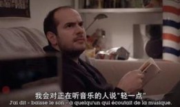 三十而異在線觀看,探索人生新階段的精彩篇章