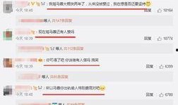 爆料所有丑事視頻大全,那些被隱藏的丑事視頻大揭秘