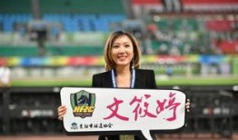 貴州女老板最新爆料事件,揭開企業內幕，揭秘行業亂象