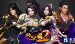 九天爆料語音騾子視頻,揭秘語音騾子視頻背后的秘密與真相