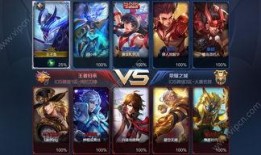 王者榮耀爆料站最新版本,神秘英雄登場，戰(zhàn)局再掀風云