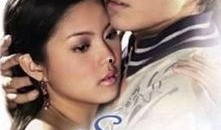 真愛奇緣在線觀看,浪漫邂逅，緣定一生