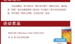 大爆料最新商品,顛覆想象，引領潮流的全新力作！