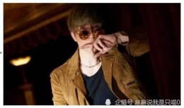 大瓜娛樂圈爆料現(xiàn)實(shí)中是誰(shuí),揭秘那些被爆料的明星真實(shí)身份